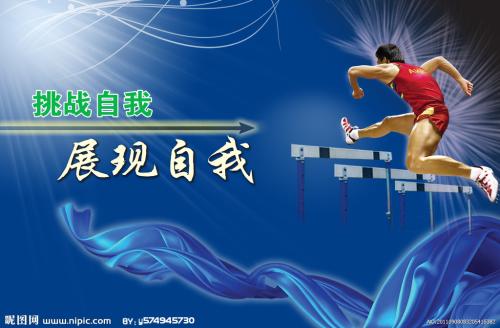 锡耶纳大学本科学位证